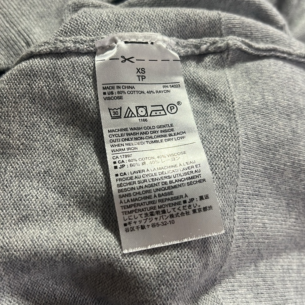 Banana Republic Grey Knit Pattern Trimmed Crew Swoop Neck Sweater Vest - Picture 5 of 5